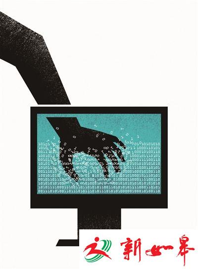 因复制他人小说 南通一男子侵犯著作权被判刑-雉水网