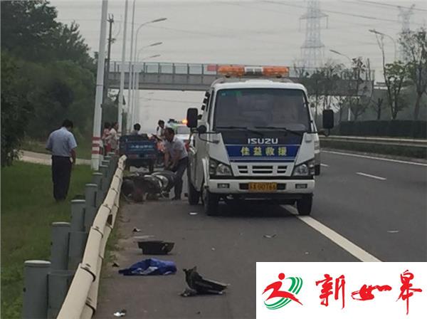 104国道淳化段一奔驰Smart撞倒两辆电动车致一死一伤-雉水网