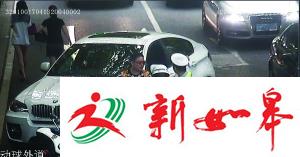 江苏交警部门通报高违车典型案例和查处情况-雉水网