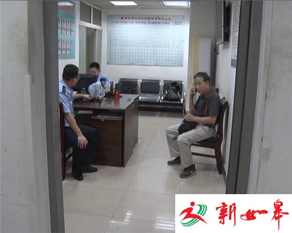 九旬老人多次走失 民警热心支招-雉水网