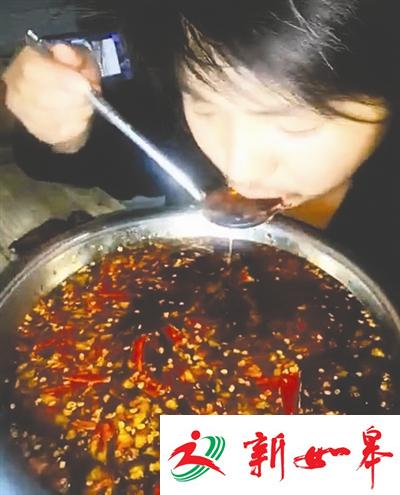 男子为当网红直播喝辣椒油 致扁桃体脓肿进医院-雉水网