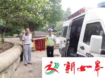 女子通宵打麻将后昏迷 血压仪已测不出血压数-雉水网