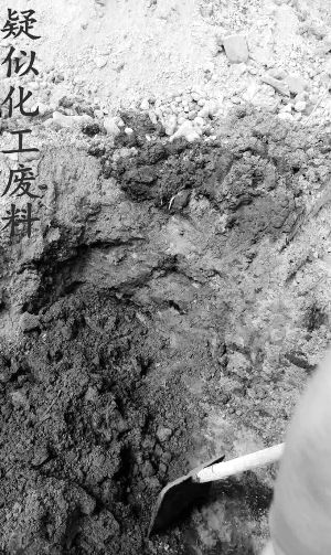 江苏泰兴危险废弃物填埋地建米厂 涉事方被罚315万-雉水网