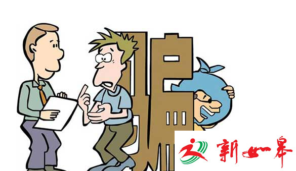 如皋一男子谎称帮学生转学 受害人被成功骗走2万元-雉水网