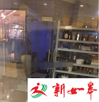 如皋正翔广场香百丽突然撤店 事先未通知会员店内一片狼藉-雉水网