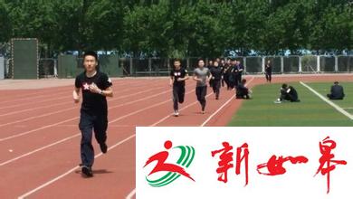 天津一所高校担心体测致死追责 要学生签生死状-雉水网