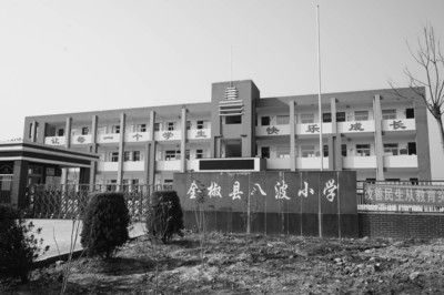 安徽一所小学投资百万建成 因生源太少被废弃-雉水网