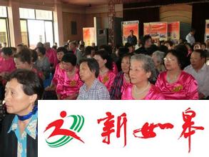 如皋老年大学举办开学典礼 部署2016年下学期工作任务-雉水网