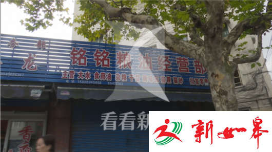 3元钱引发的悲剧 店家不满男子多拿猫粮被打死-雉水网