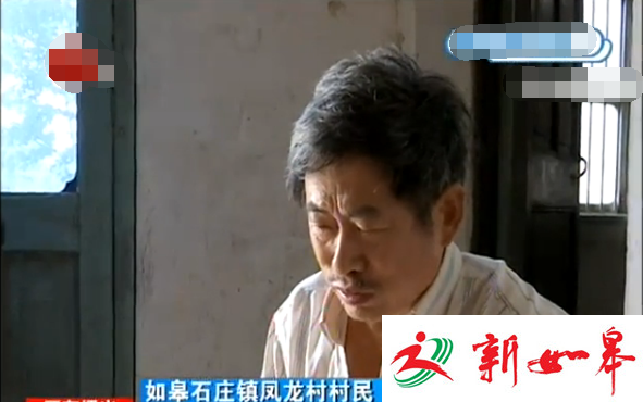 如皋石庄村民低保无故被取消　家庭离异身患肾囊肿生活艰难-雉水网