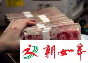 三男子冒充香港人假借求助专骗女性,两月作案32起-雉水网