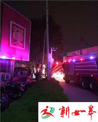 南通通州区平潮镇一化工厂发生爆炸  有人员伤亡-雉水网