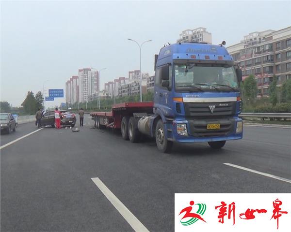 转向指示标不太适应 二车相撞-雉水网