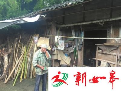 五保户申领补助请干部吃饭 花掉攒了3个月的600元-雉水网