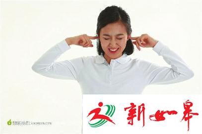 女子参加闺蜜婚礼迎宾时强忍喷嚏 未料鼓膜穿孔-雉水网