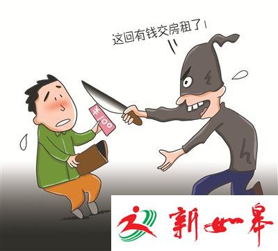 为交百元房租大学生抢劫杀人 十日内连夺两命-雉水网
