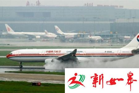 上海虹桥机场飞机冲突通报:塔台管制员指挥失误-雉水网