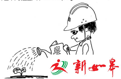 江苏省政府部署四季度安全生产-雉水网