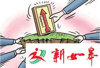 10幅土地将出让其中8幅在江宁-雉水网