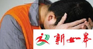 25岁独子不满父母催逼找女友 酒后杀害双亲-雉水网