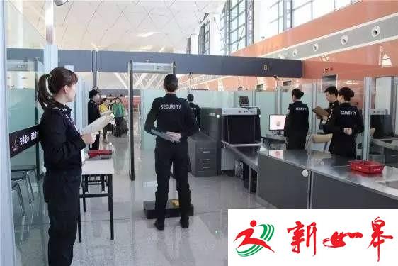 环保部责令停用X射线人体安检仪-雉水网