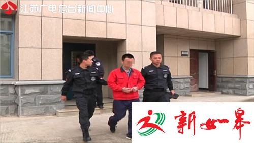 吸毒的悔恨：老父临终前渴望父子团聚 儿子却在强制戒毒-雉水网