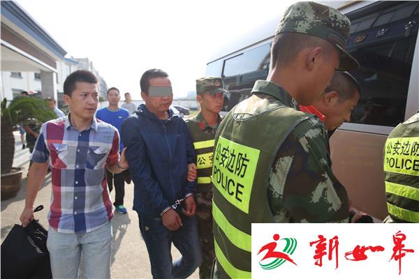 16名嫌疑人偷渡前夜被抓 江苏边防破获特大组织偷渡案-雉水网