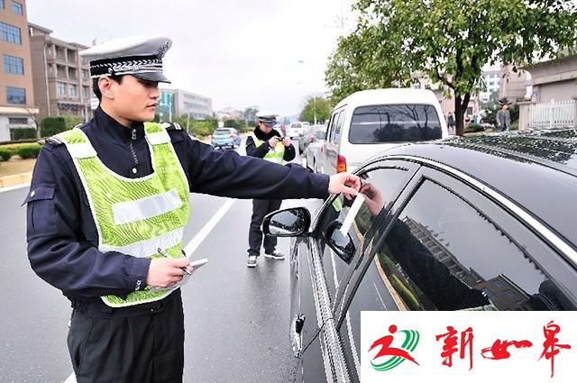 不懂你就亏大了！有些违章曝光这样申诉可撤销-雉水网