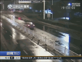 司机豪饮八瓶啤酒 酒驾途中打瞌睡撞护栏-雉水网