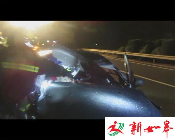 苏州前车急刹车 后车追尾致二人死亡-雉水网