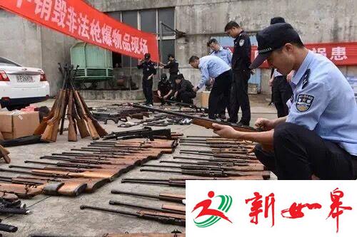 南通警方集中销毁涉枪涉爆违禁品及管制刀具-雉水网