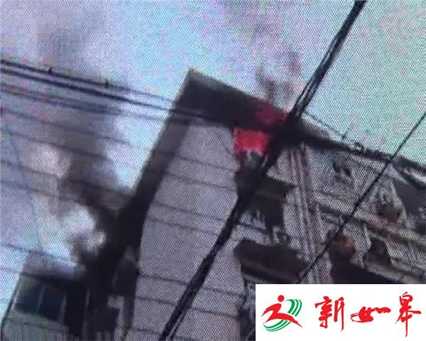 吹风机不关引火情 大火扑灭“一波三折”-雉水网