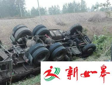 大货车撞上电动车 祖孙俩阴阳两隔老人当场死亡-雉水网