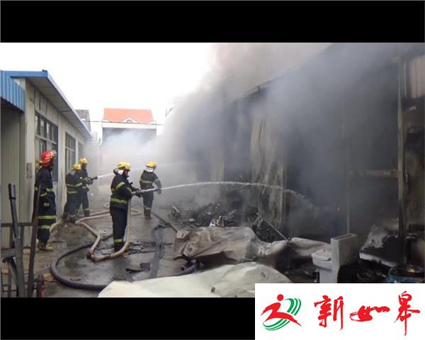 物资仓库起火  货物烧毁一空-雉水网