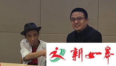 上海“网红葱油饼”将重新开业：有证有照有实体店-雉水网