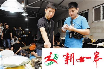 塘沽警方破“斗蟋蟀”聚赌案 莫让小虫成大患-雉水网