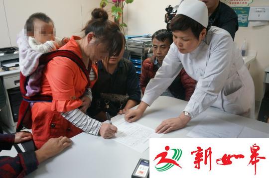 29岁武警战士脑死亡家人捐献器官，称是最后一次奉献机会-雉水网