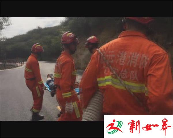 海上云台山景区：男子山上摔伤遇险-雉水网