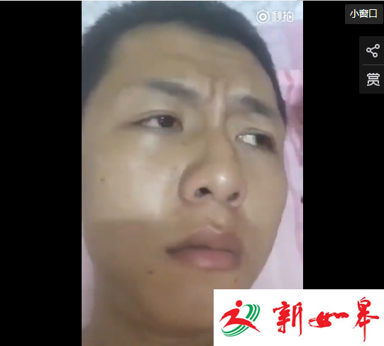 “蓝瘦香菇”什么梗？不知道就out了-雉水网