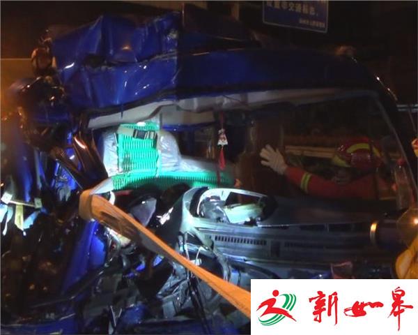 追尾半挂车 幼童男子双双身亡-雉水网