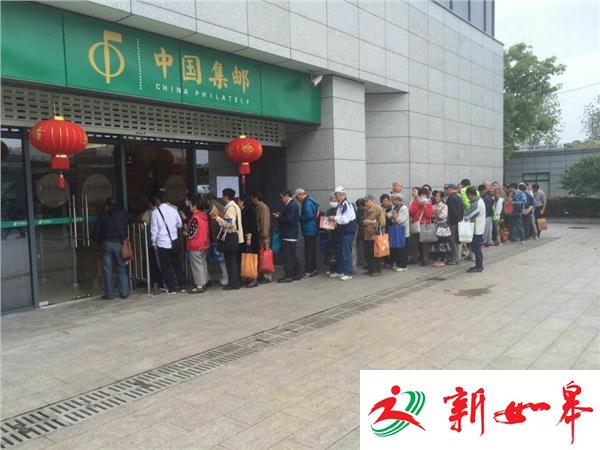 《中华孝道》（二）邮票发行 讲述花木兰“替父从军”等故事-雉水网