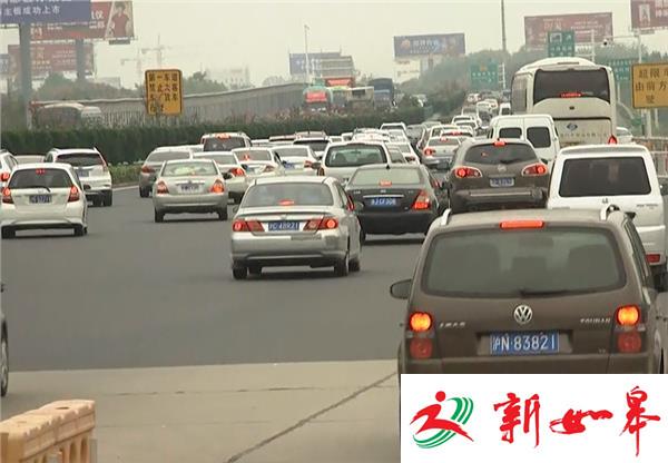 今天下午三点 苏通大桥通行平稳未现拥堵状况（视频）-雉水网