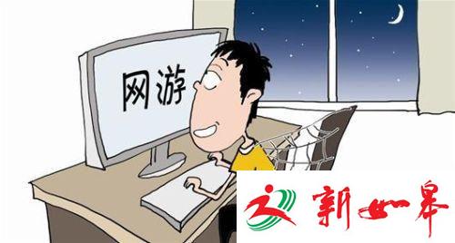 男子沉迷游戏将病母反锁屋内致死 被判遗弃罪-雉水网