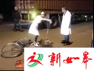 如皋蒲黄线突发交通事故　一名老人倒在血泊中生死未卜-雉水网