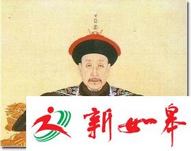 乾隆御用猎枪将于伦敦拍卖 估价超千万人民币-雉水网