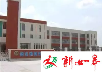 如皋搬经发言人发布关于幼儿园甲醛超标环境问题的说明-雉水网