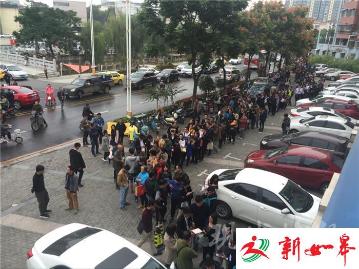 取号也要实名制？南京这家办证中心怎么了……-雉水网