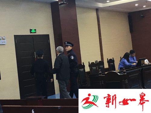 合肥市卫计委原主任张晓庆涉贿受审-雉水网