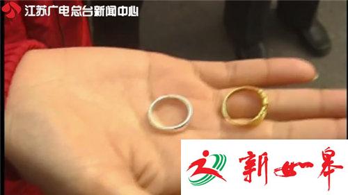 2元清洗金饰被盗5克黄金 专业人士揭秘“偷金术”-雉水网