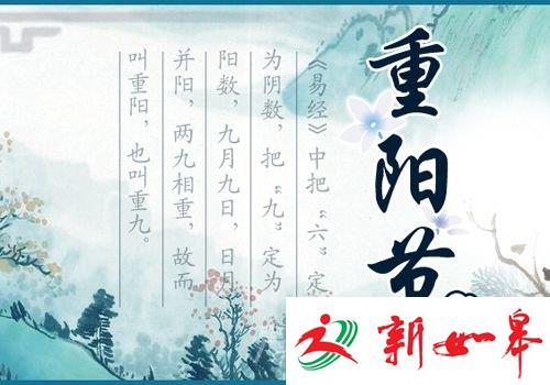 如皋领导走访慰问百岁老人　营造尊老敬老良好社会氛围-雉水网